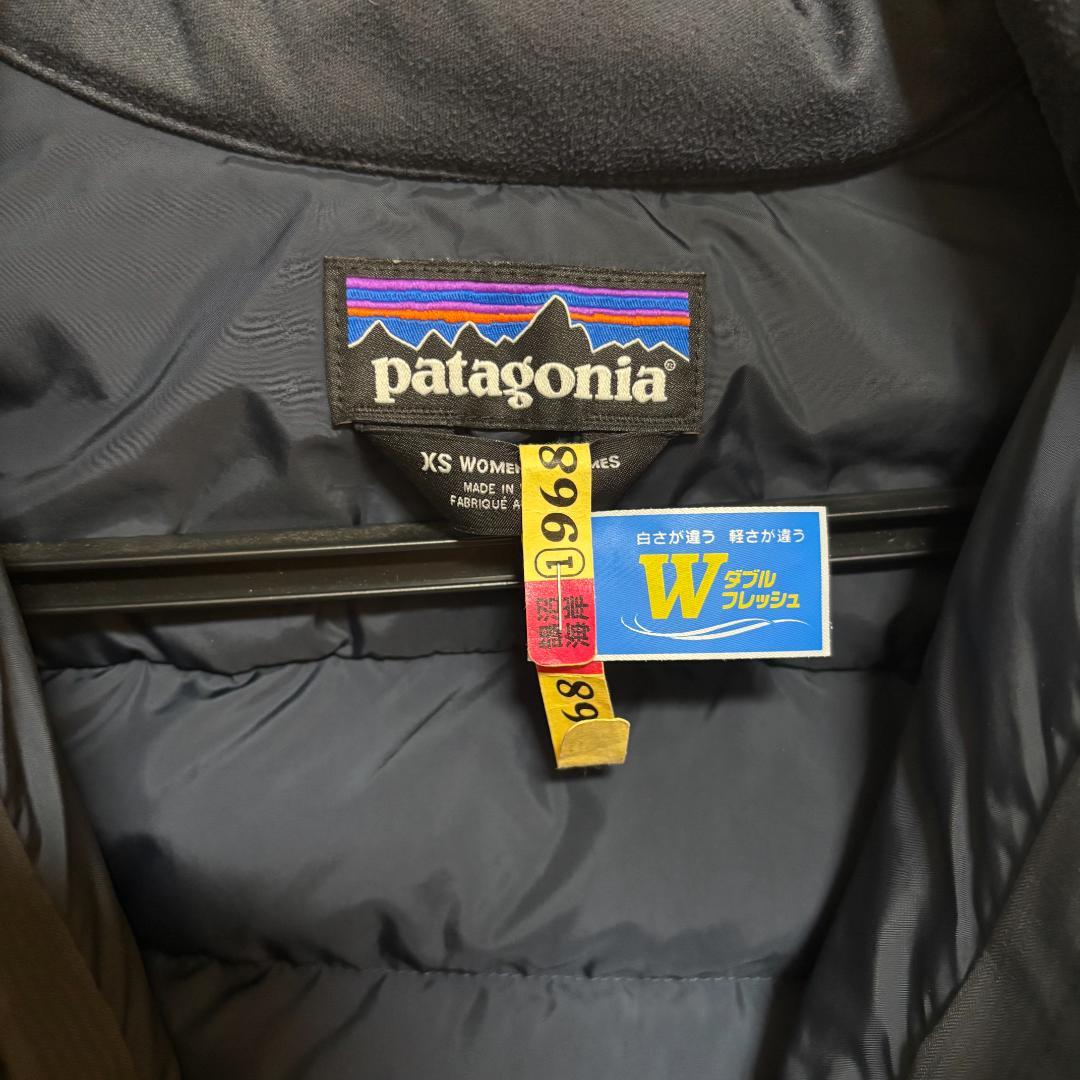 美品】パタゴニア ダウン Tres 3in1 Parka XS ダークネイビー - メルカリ