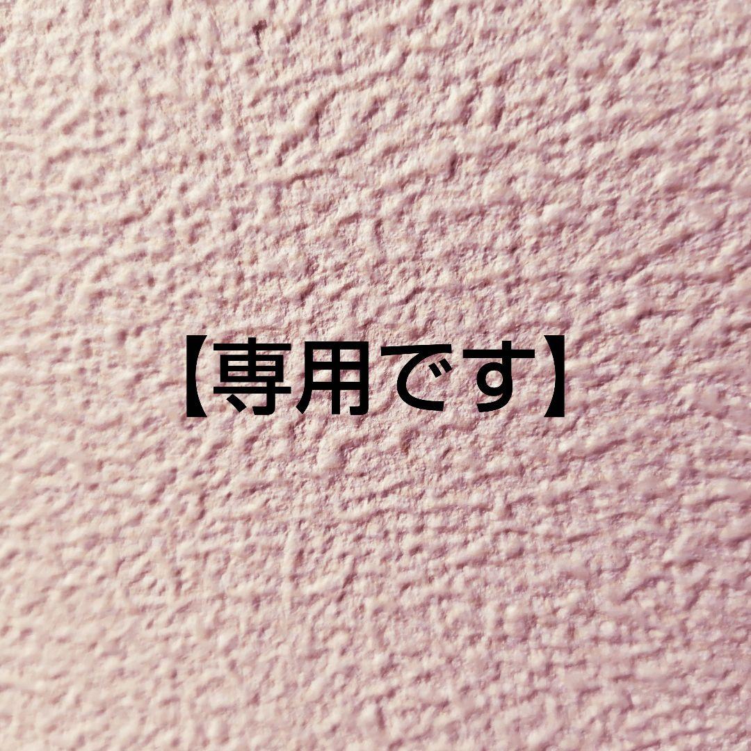 すとぷり さとみくん 痛バ - メルカリ