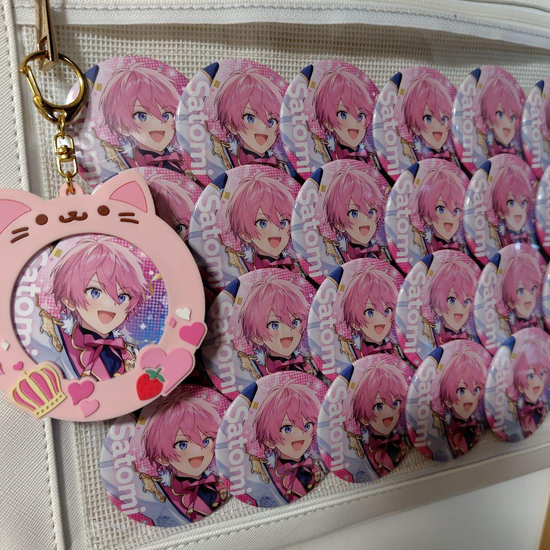 すとぷり さとみくん 痛バ - メルカリ