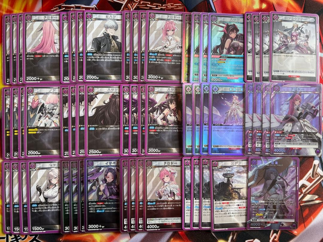 ユニオンアリーナ NIKKE インヘルトデッキパーツ