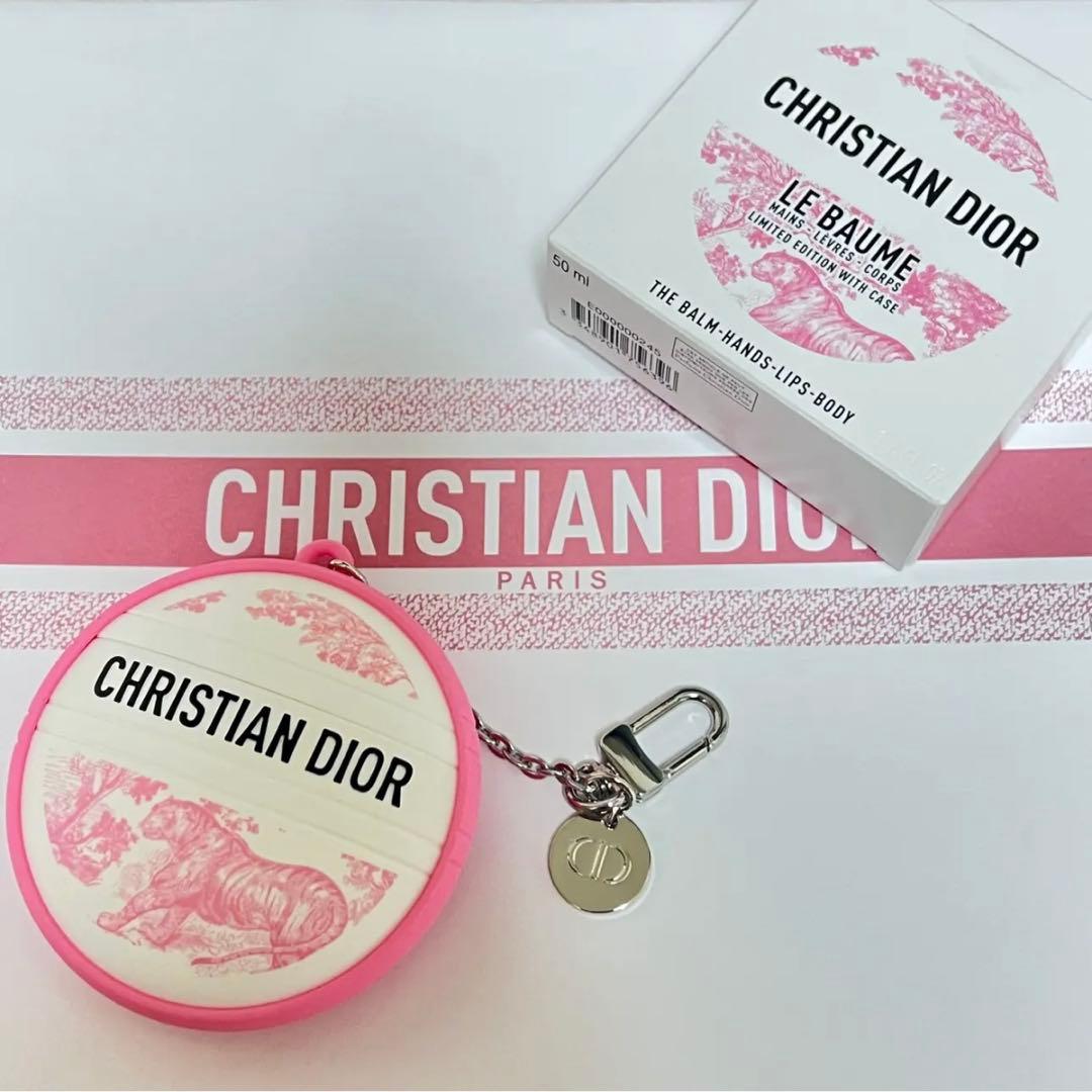 Dior ルボーム　チャーム付き