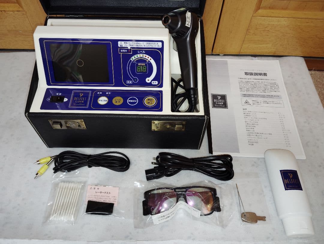 デルフェ本格レーザー脱毛/美顔器■高精度60倍CCDカメラ搭載【51万円】