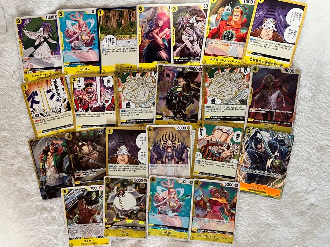 ワンピースカード まとめ売り - メルカリ