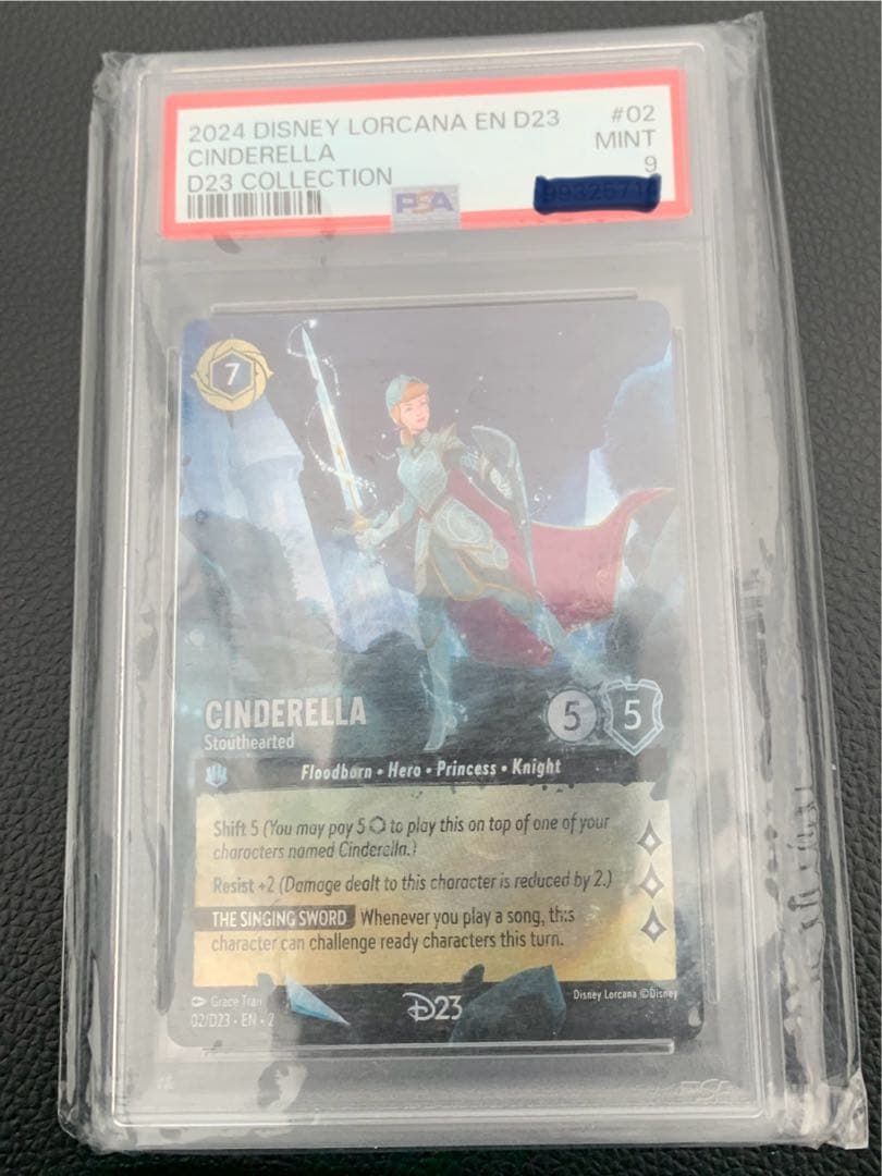 ロルカナ 海外限定 D23 シンデレラ 【PSA9】 - メルカリ