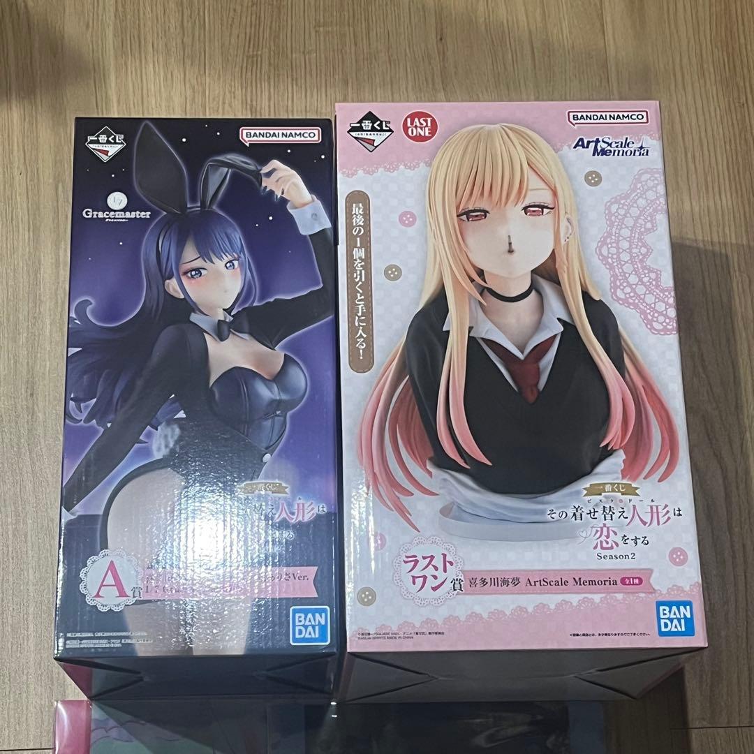 一番くじ その着せ替え人形は恋をする A賞＆ラストワン賞 喜多川海夢