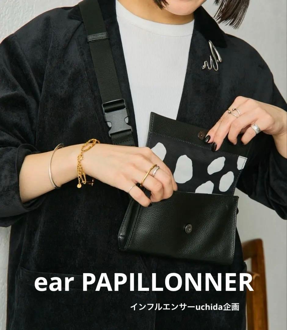 k*a様 ear PAPILLONNERインフルエンサーuchida企画ショルダ ear PAPILLONNER（イア パピヨネ） ショルダーバッグ バッグ