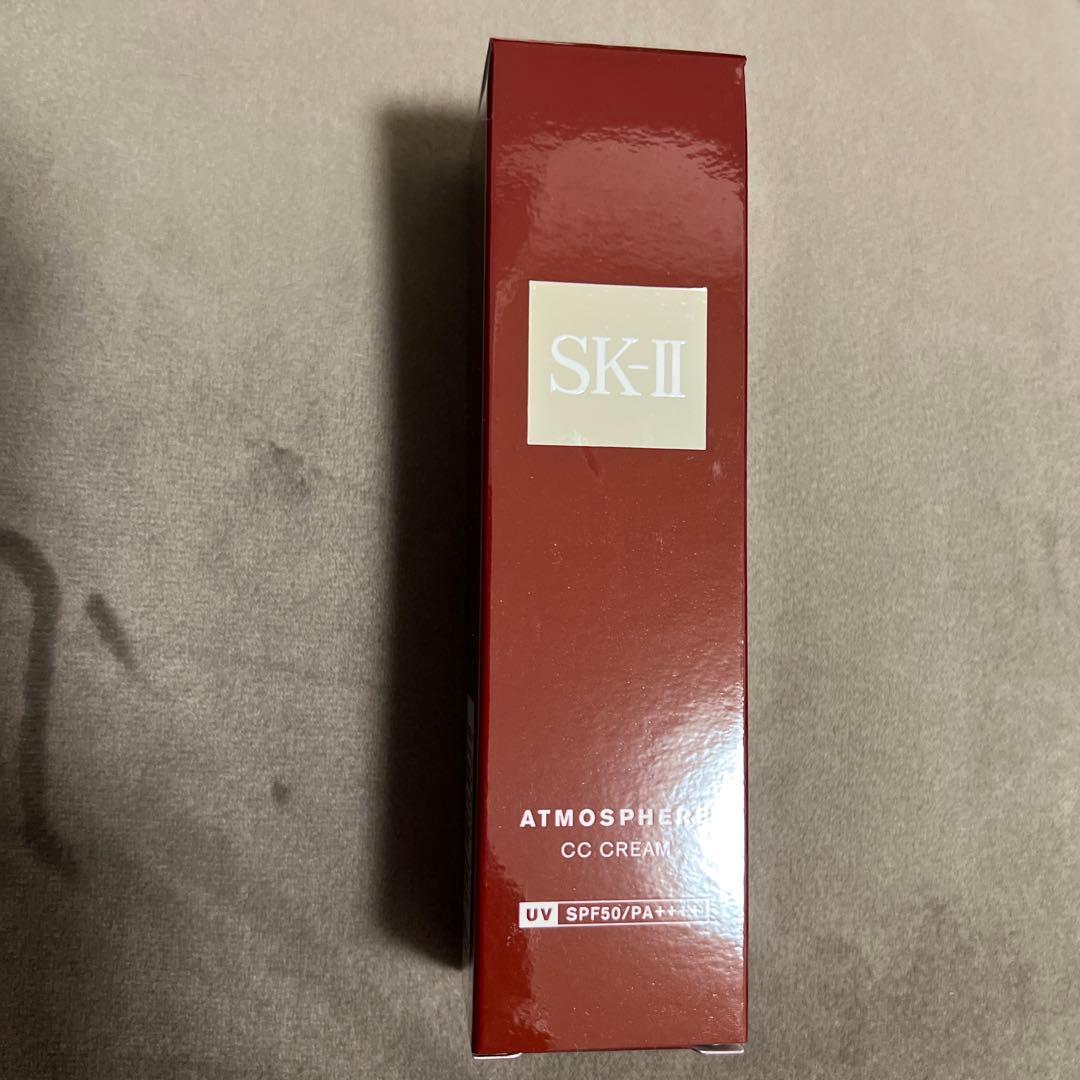新品　SK-II CCクリーム