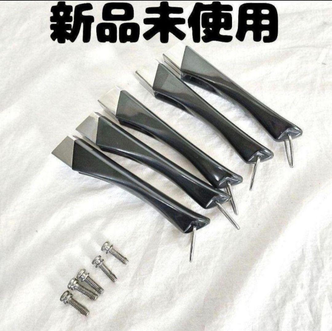 専用5本アムウェイ 旧型フライパン ソースパン 交換用 取っ手 ロングハンドル↓