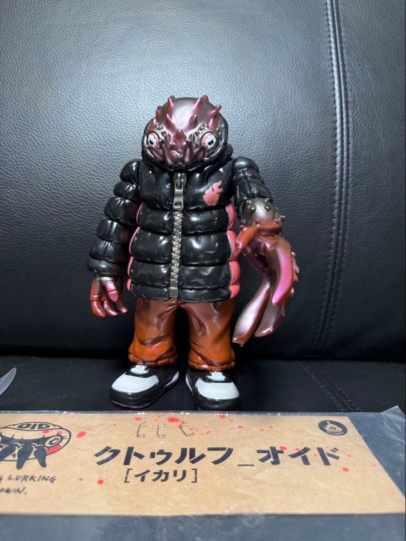 超美品！GYAROMI ギャロミ　クトゥルフ　オイド　［イカリ］ソフビ