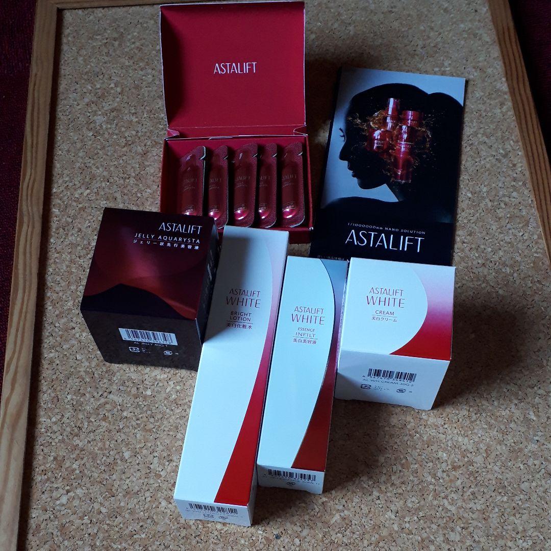 アスタリフト　ジェリー　化粧水　美容液　クリーム