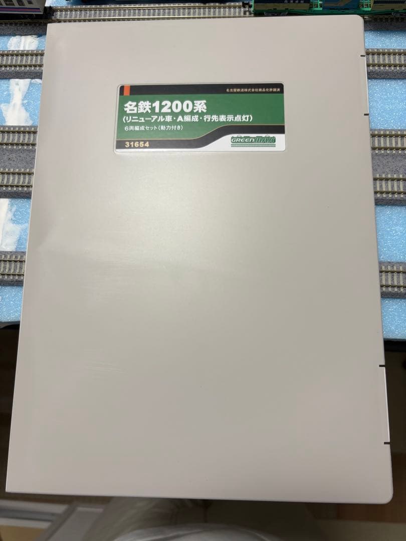 ※専用品です。名鉄1200系+1800系 Nゲージ 8両セット