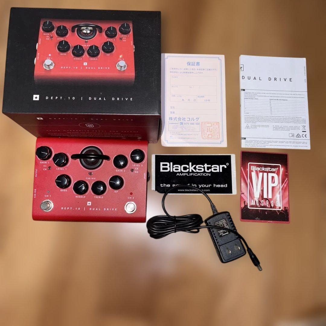 美品　Blackstar DEPT.10 DUAL DRIVE 真空管内蔵