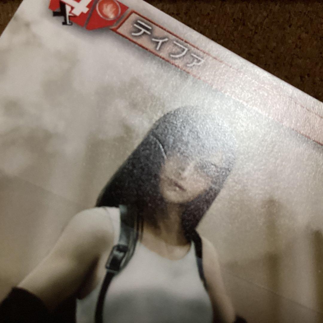 FFTCG 13-015P ティファ 傷あり ノンホイル - メルカリ