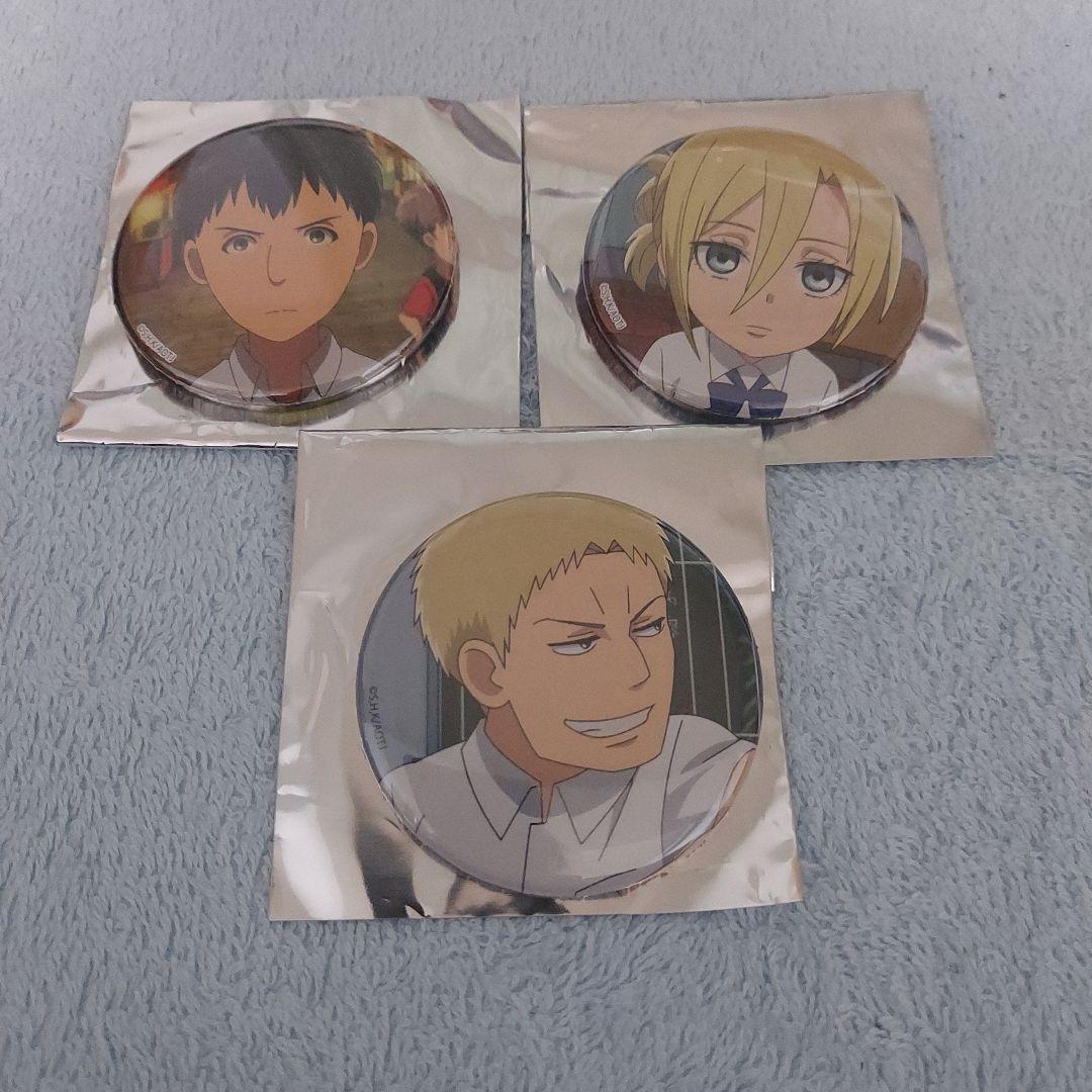 進撃の巨人　巨人中　缶バッジ　ライナー　アニ　ベルトルト