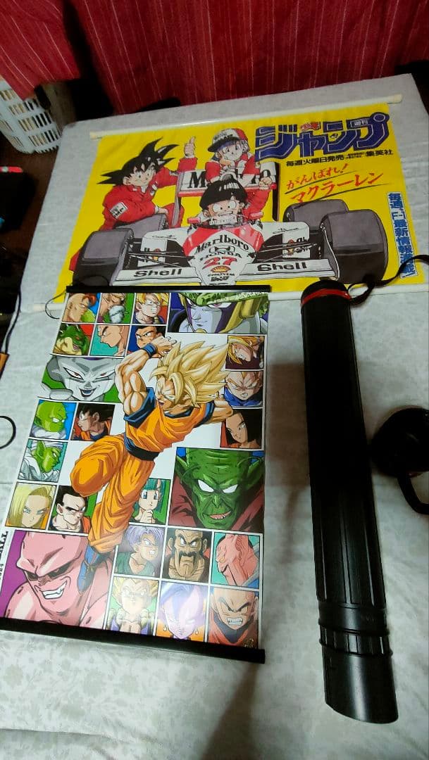 天*軍様 非売品ドラゴンボールジャンプマクラーレンタペストリー