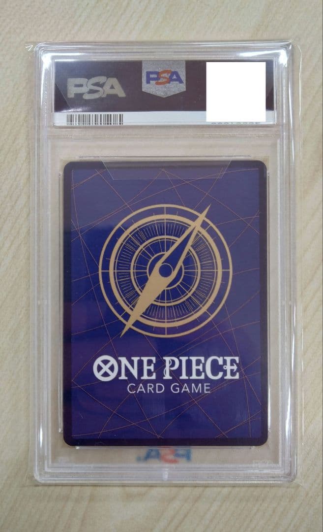 PSA10】サボSRパラレル 謀略の王国 - メルカリ