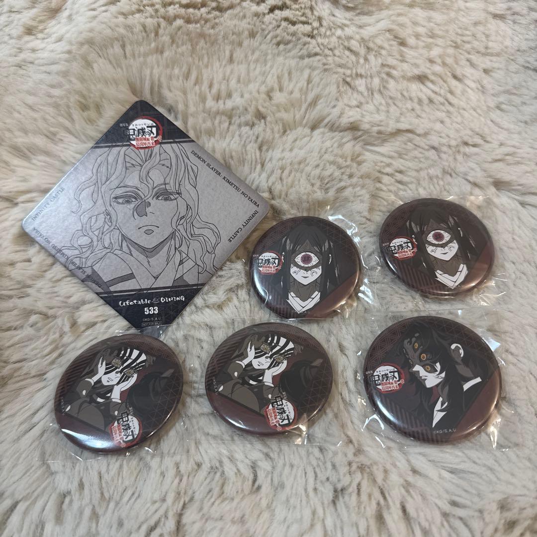 鬼滅の刃 ダイニング ノベルティコースター 缶バッジ 鬼舞辻無惨 黒死