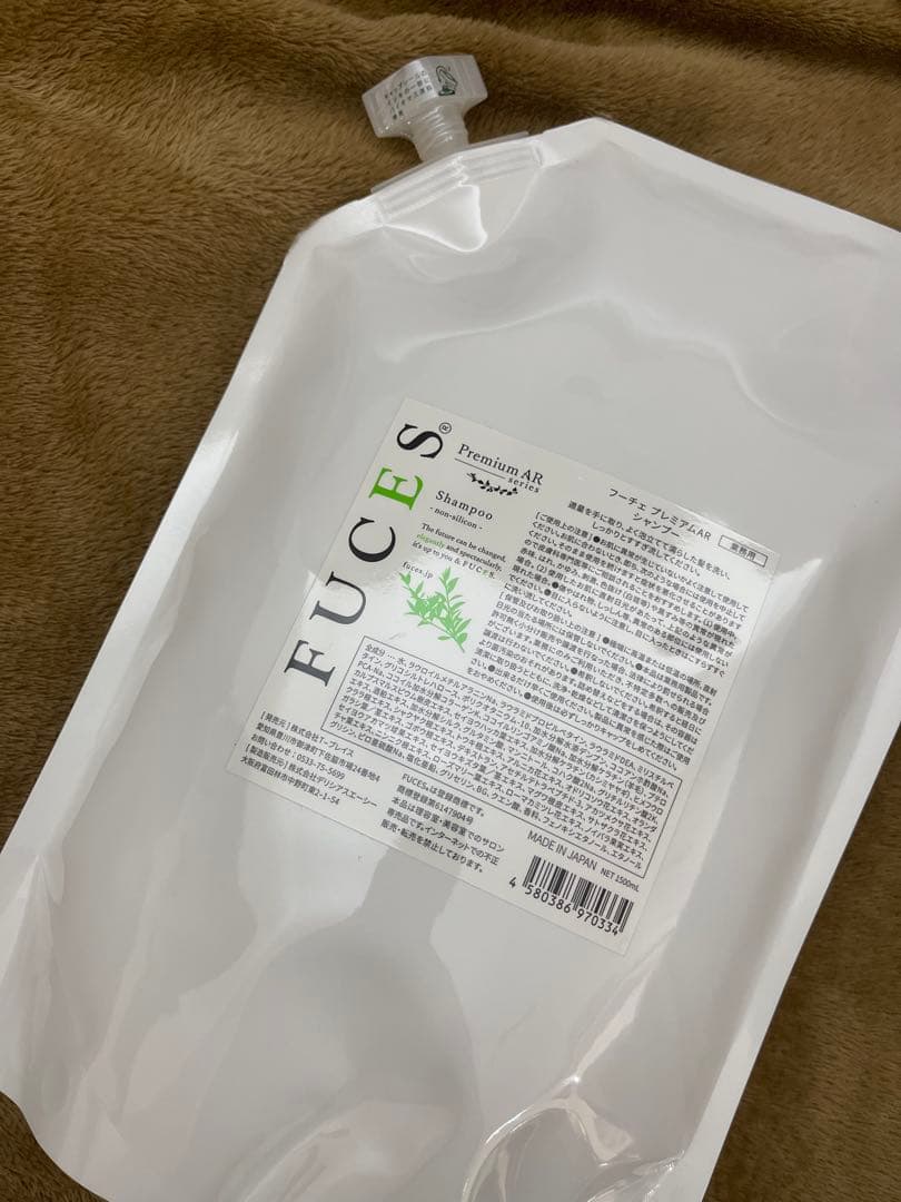 フーチェ　プレミアムAR シャンプー