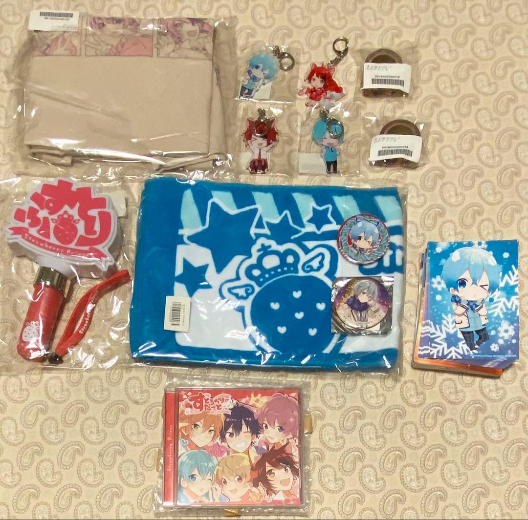 すとぷり すとろべりーめもりーvol7 グッズ まとめ売り ころん多め