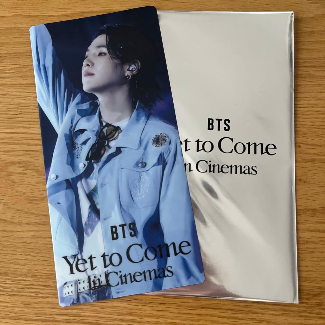BTS SUGA ユンギ トレカ チケットホルダー まとめ売り - メルカリ