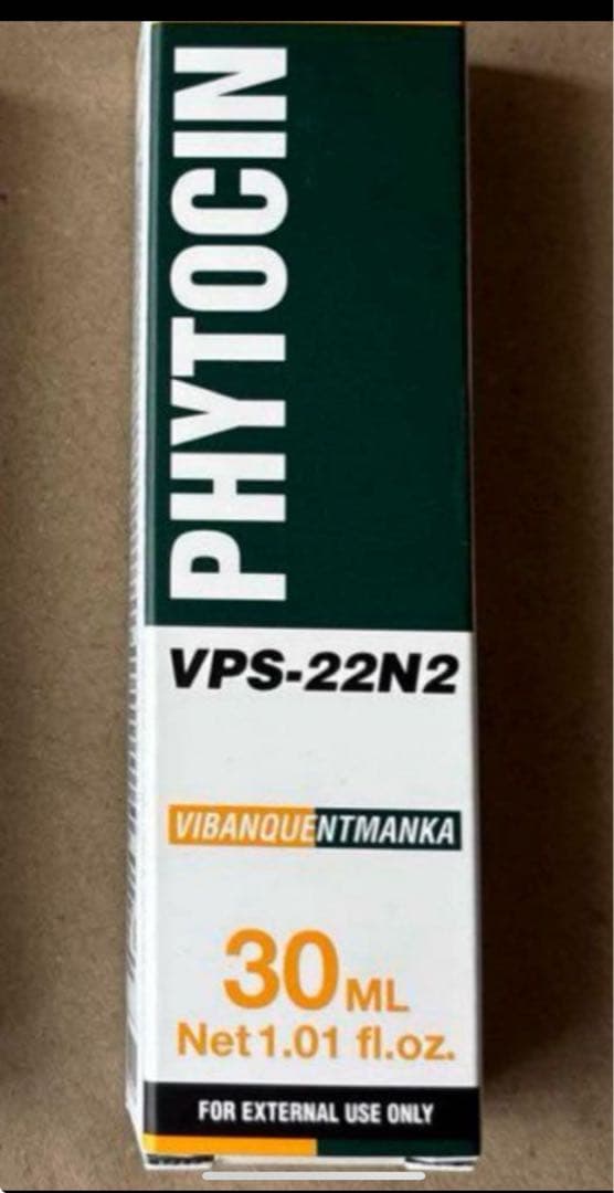 スーパージェクション　ファイトシン　 1本