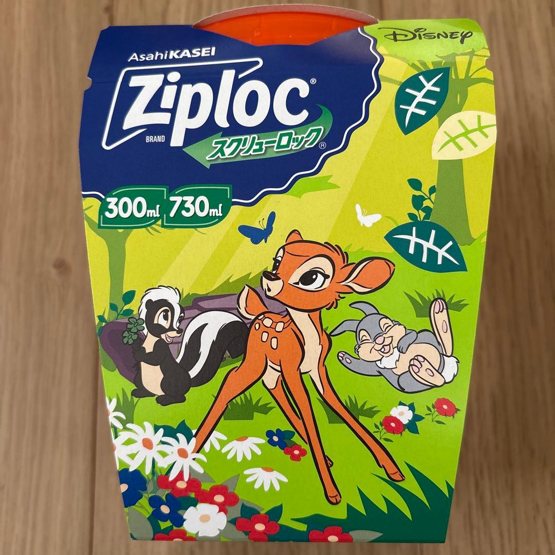 ジップロック スクリューロック ディズニー バンビ コンテナ お弁当
