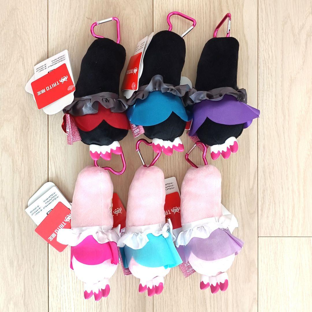 チャックスGP いたずらぐまのグルーミー 戦慄き アームキーホルダー