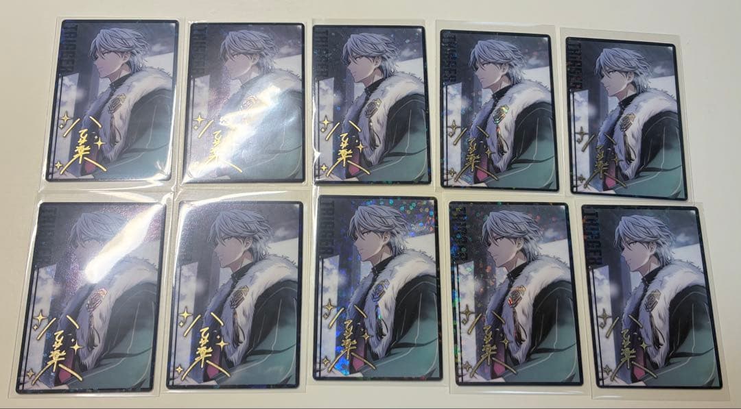 アイナナ 八乙女楽 ドラコレ ウエハース No.33 八乙女楽 (夏のデート対決) 】 アイドリッシュセブンウエハース