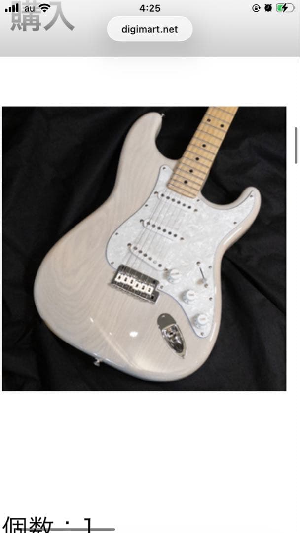 ギター FUJIGEN Neo Classic NST100MAH WB NST110MAH-WB : Neo Classic NST - STタイプ |NST110MAH-WB : Neo