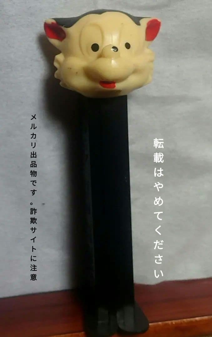 オールド PEZ ペッツ ディズニー 1965年 リル・バッド・ウルフ 46aea08d6359b7ba22bf9b9e5ded65