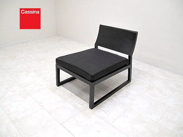 【展示品】　Cassina　カッシーナ VIOLA　ヴィオラ ラウンジチェア