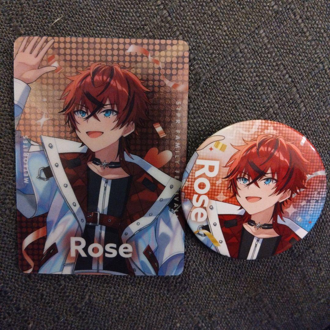 すとふぇす2025 ロゼくん 缶バッジとカードセット Meteorites - メルカリ