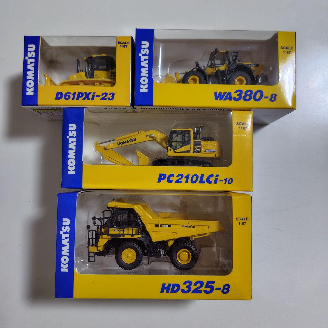 【美品】KOMATSU 重機 ミニカー 4個セット　コマツ