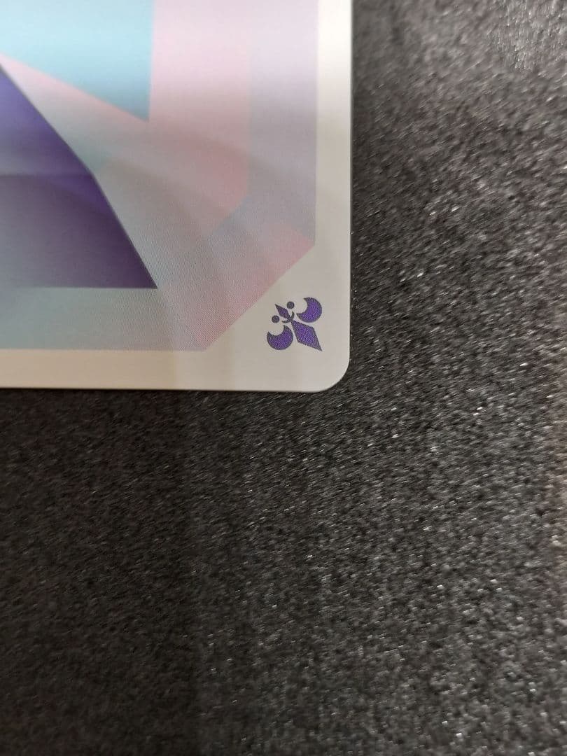 ヴァイスシュヴァルツブラウ SSP 感情を失くした少女 コハク・ハーツ