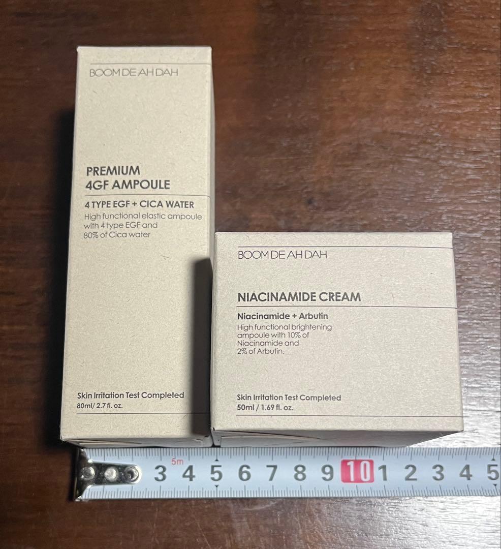 BOOM DE AH DAH 4GF ampoule ＋ cream