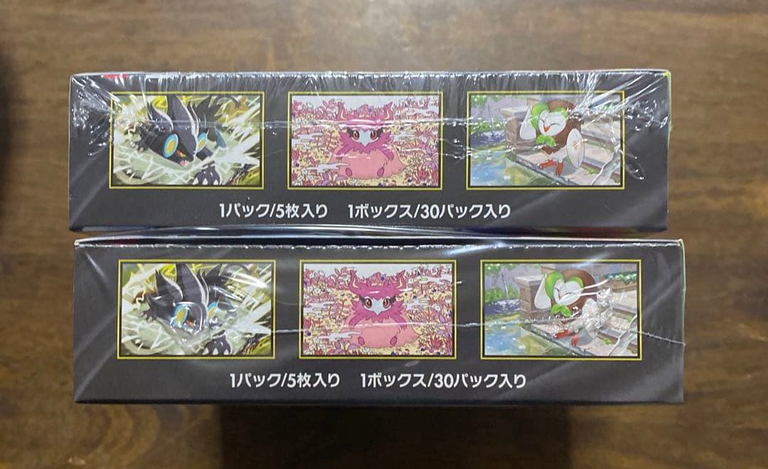 ポケカ BOX ムーンキスゼロ未開封2BOX - メルカリ