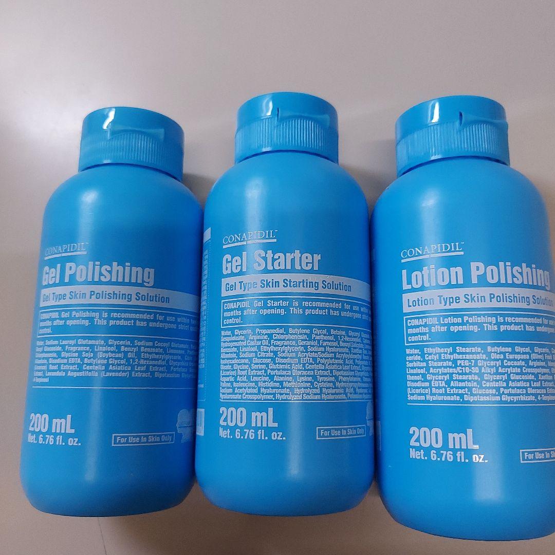 スーパージェクション　ゲルポリッシング、ゲルスタータ、ローションポリッシング