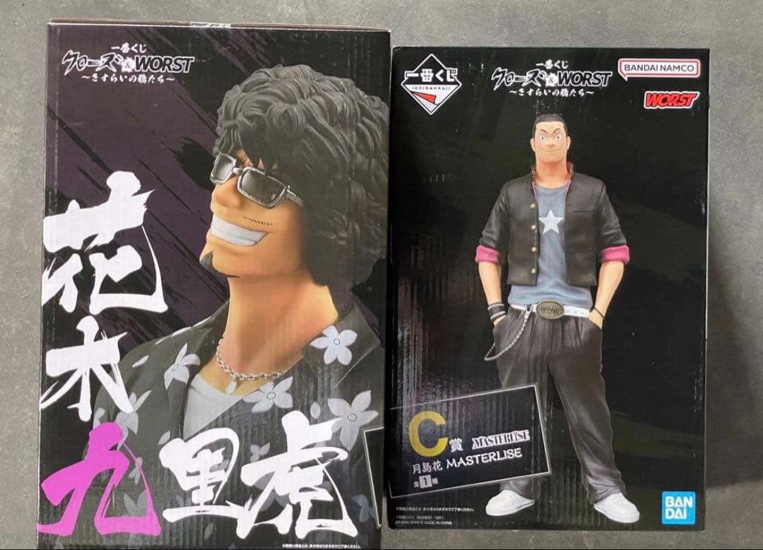 一番くじ クローズ＆WORST ～さすらいの鴉たち～ C賞 ラストワン