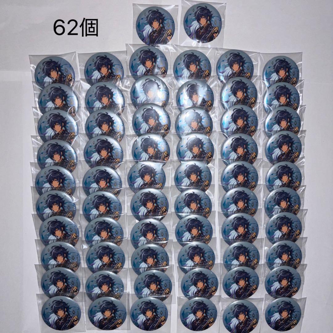 原神 ガイア 帆影に戯る風 缶バッジ