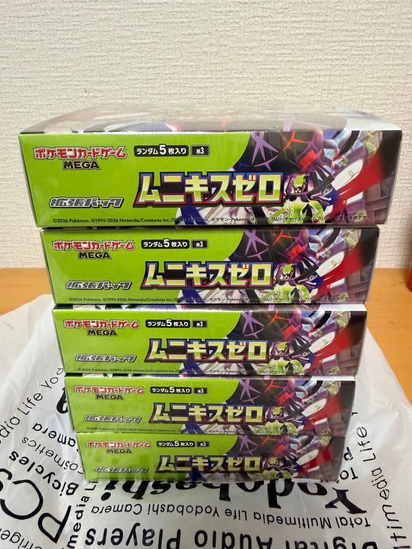 新品未開封 ポケモンカード MEGAムニキスゼロ 5BOX シュリンク右側
