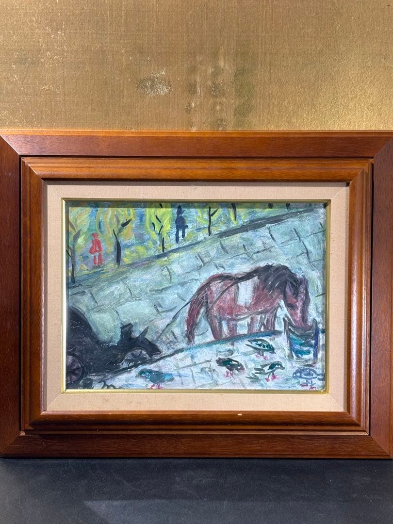 峰村リツ子[馬] 油彩　絵　絵画　アンティーク