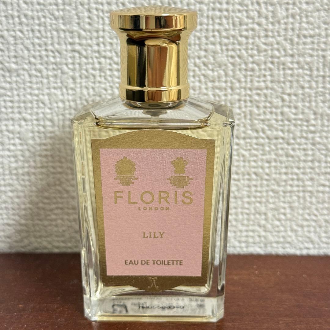 フローリス リリー FLORIS LONDON LILY 50ml