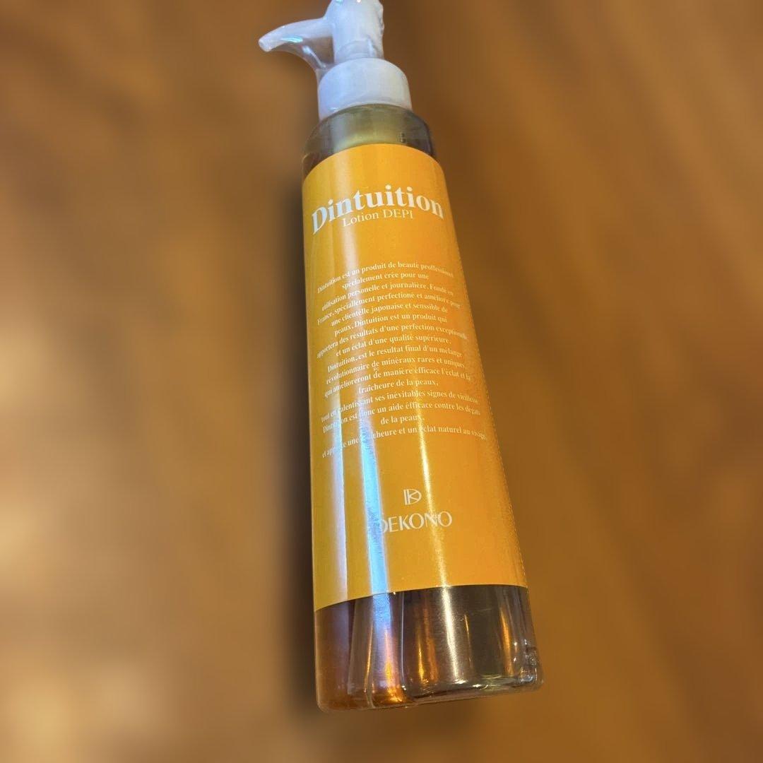 DECONO ボディローション　保湿ローション