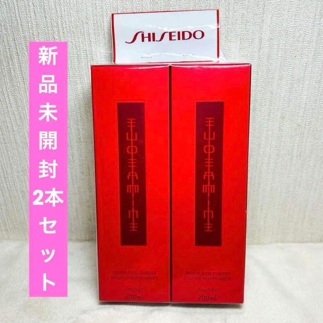【新品・未開封】資生堂 オイデルミン 200ml 2本セット Amazon | 資生堂 オイデルミン【L】 200ml | Shiseido | 化粧水 通販