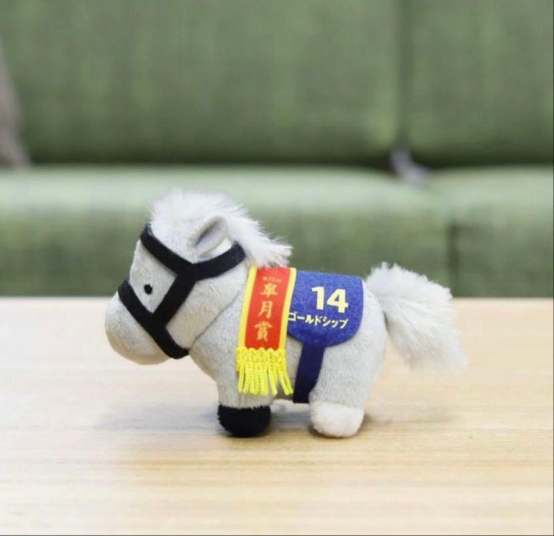 サラブレッドコレクション ぷちマスコットボールチェーン4 ゴールド