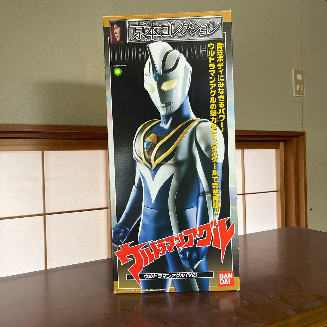 ウルトラマンアグル
