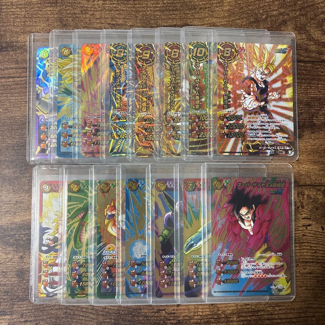 ミラバト　ドラゴンボール　まとめ売り　コレクション品