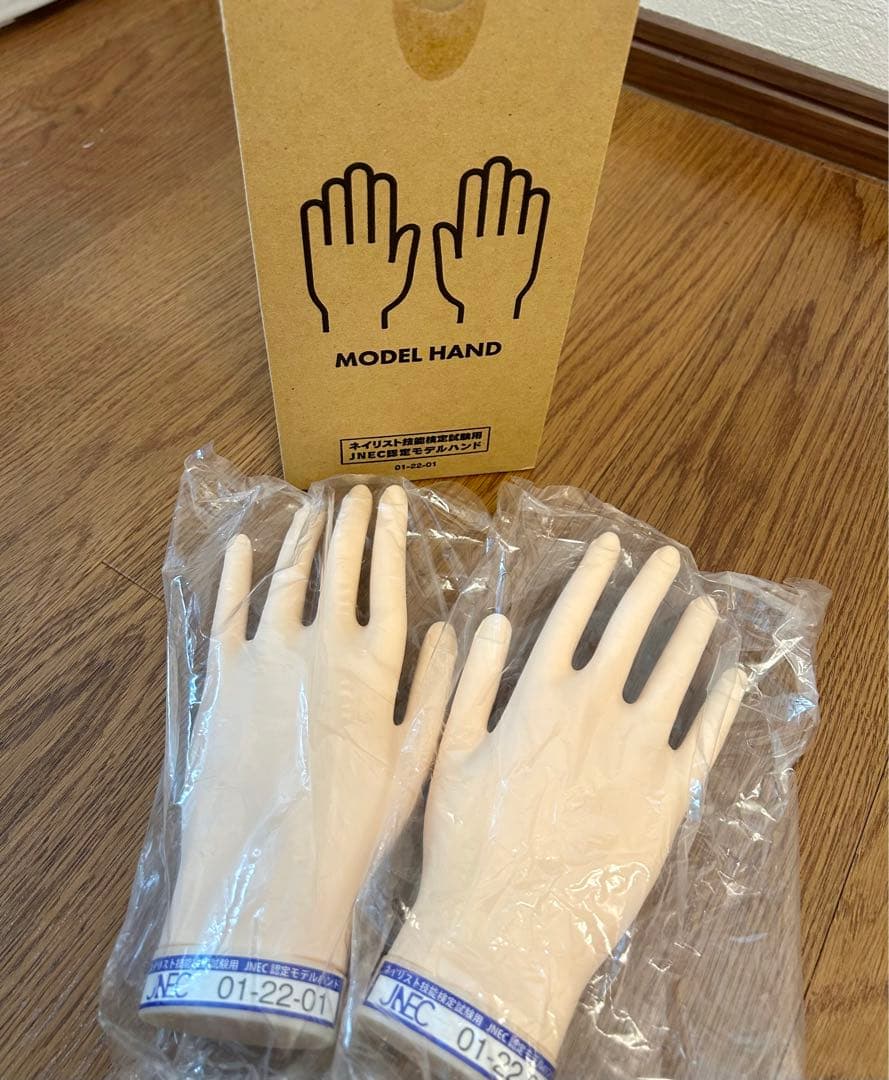 JNEC認定モデルハンド +ネイルチップ・キューティクル・両面テープセット⑦