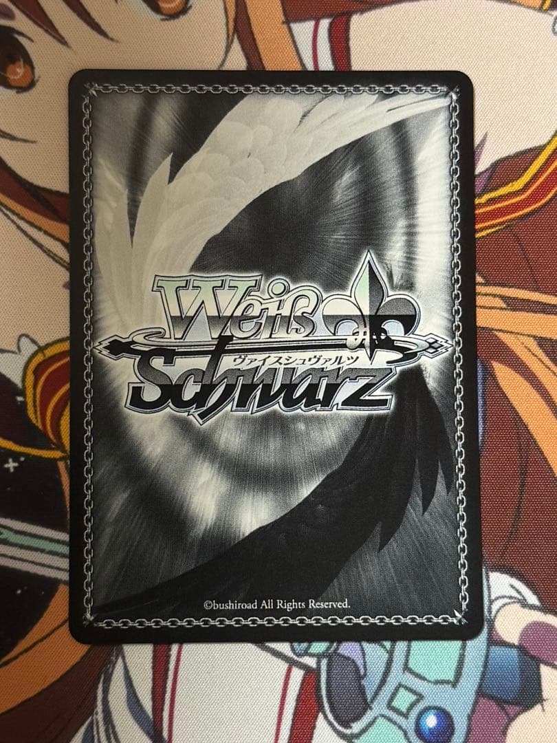 ヴァイスシュヴァルツ アズールレーン プリマス SP - メルカリ