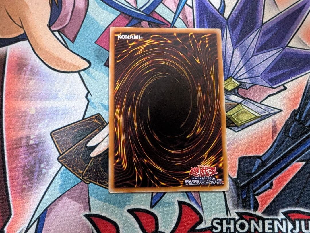 遊戯王 大天使ゼラート 旧レリーフ アルティメットレア ① - メルカリ